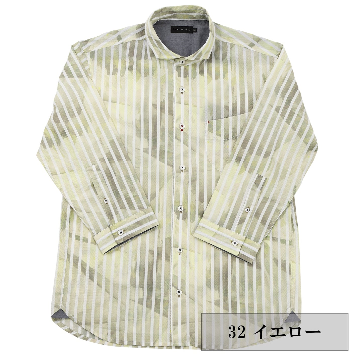 【SALE/20%OFF】SOLOTEX ストライププリント七分袖シャツ