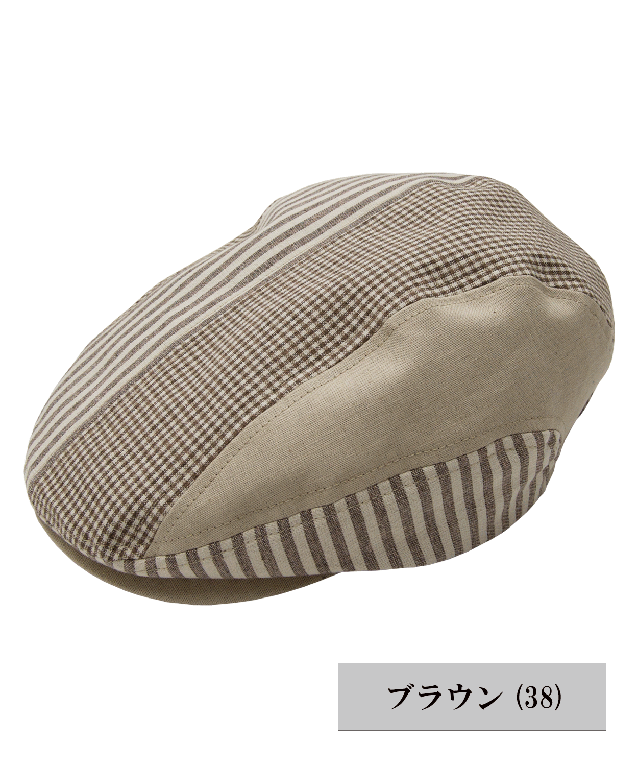 スペック染め アシンメトリーハンチングキャップ