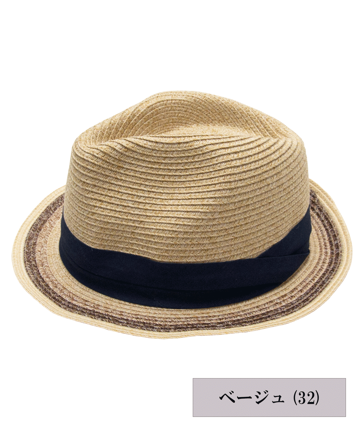 コットンリネン ストローハット