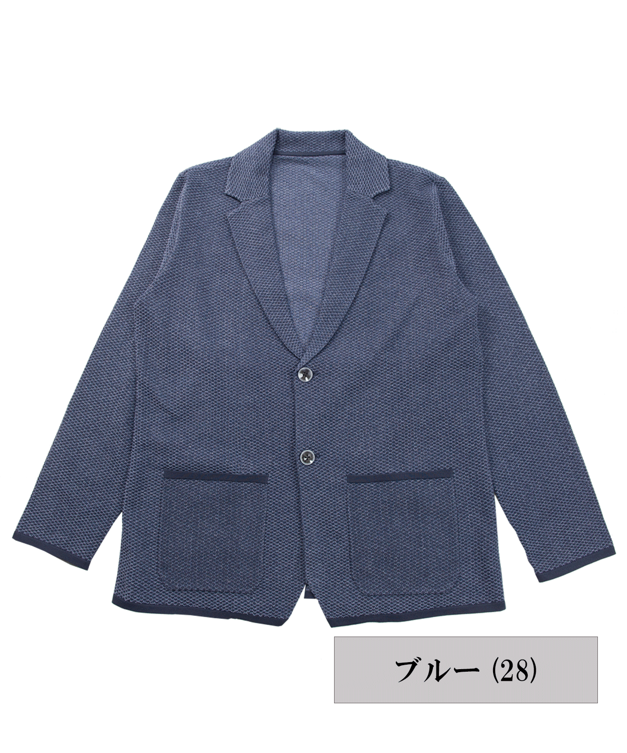 14G ニットジャケット #VUMPS traveller