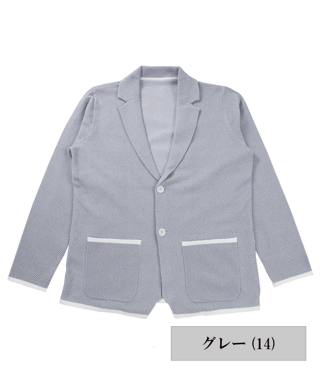 14G ニットジャケット #VUMPS traveller