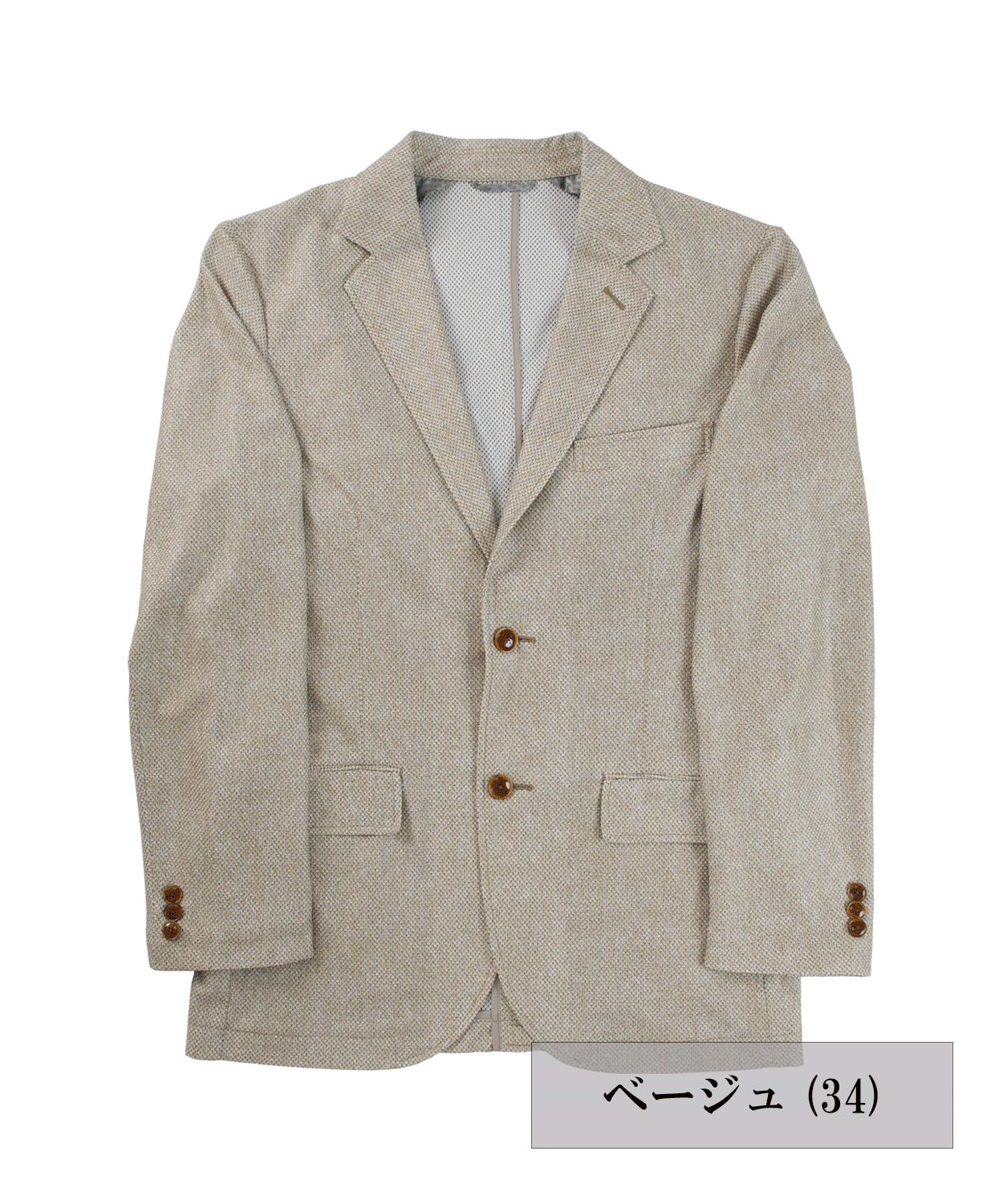 【MORESALE/50%OFF】ハニカムツイル プリントジャケット #VUMPS traveller