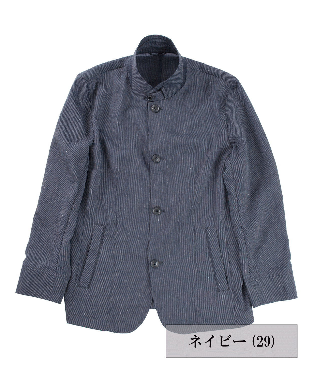 【SALE/20%OFF】カールマイヤー コンバーチブルジャケット #VUMPS traveller