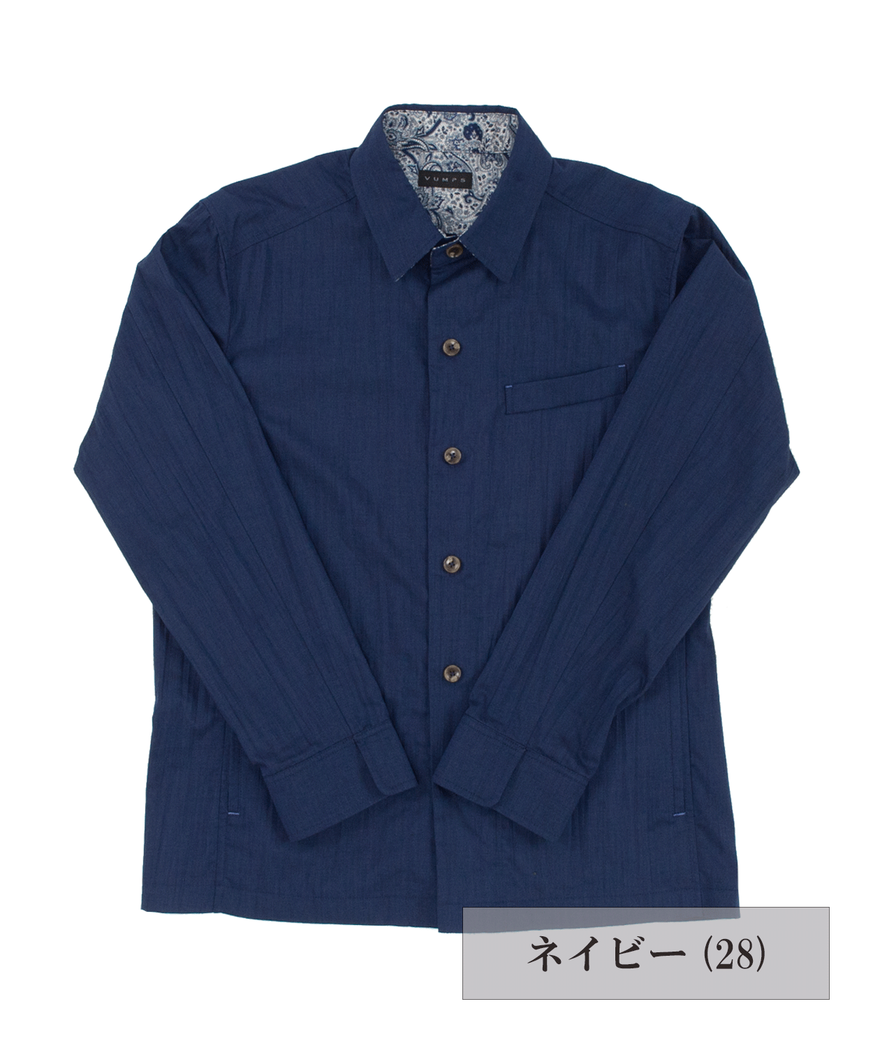 【SALE/50%OFF】ラミーストレッチワッシャー シャツブルゾン
