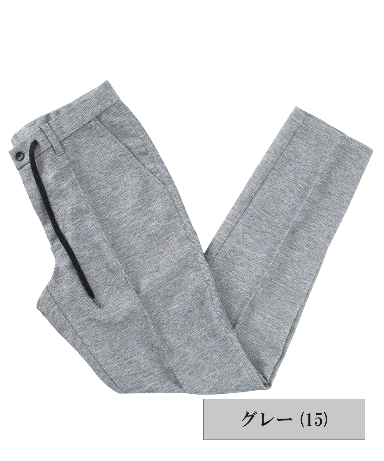【SALE/30%OFF】リネン調 カラミ織イージーパンツ #VUMPS traveller