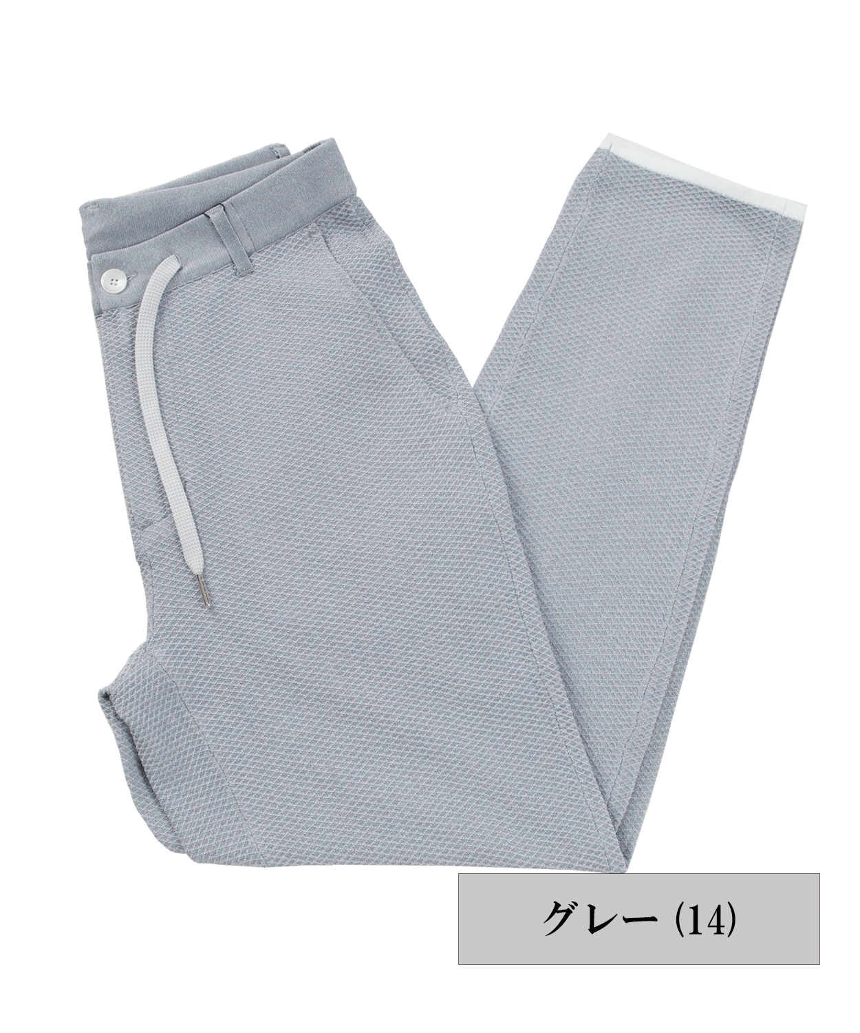 14Gニット イージーパンツ #VUMPS traveller