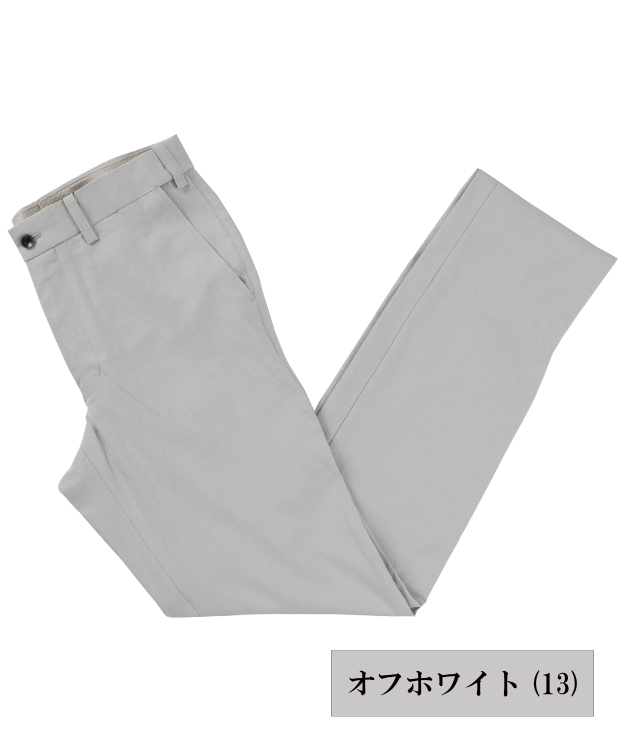 ボディーシェルドライ パンツ #VUMPS traveller