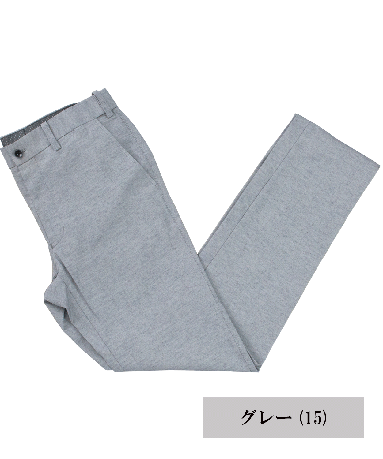 【SALE/30%OFF】ボディーシェルドライ パンツ #VUMPS traveller