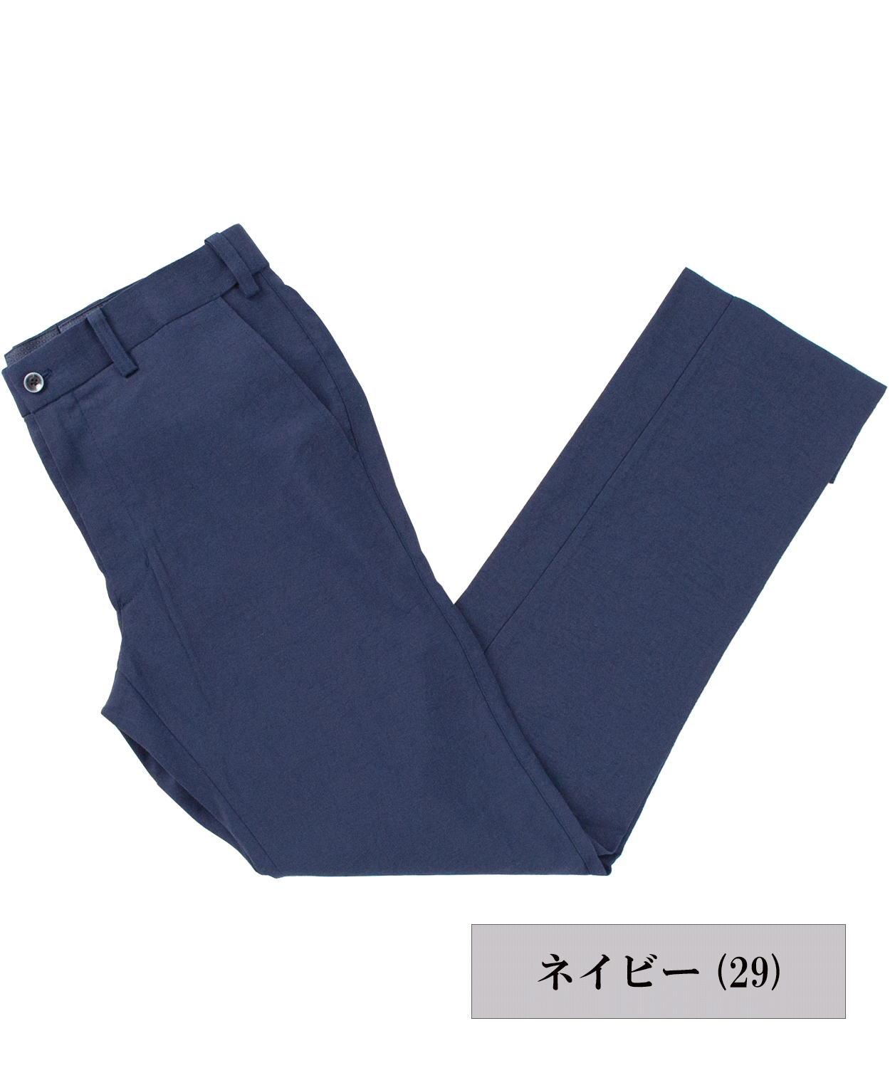 ボディーシェルドライ パンツ #VUMPS traveller