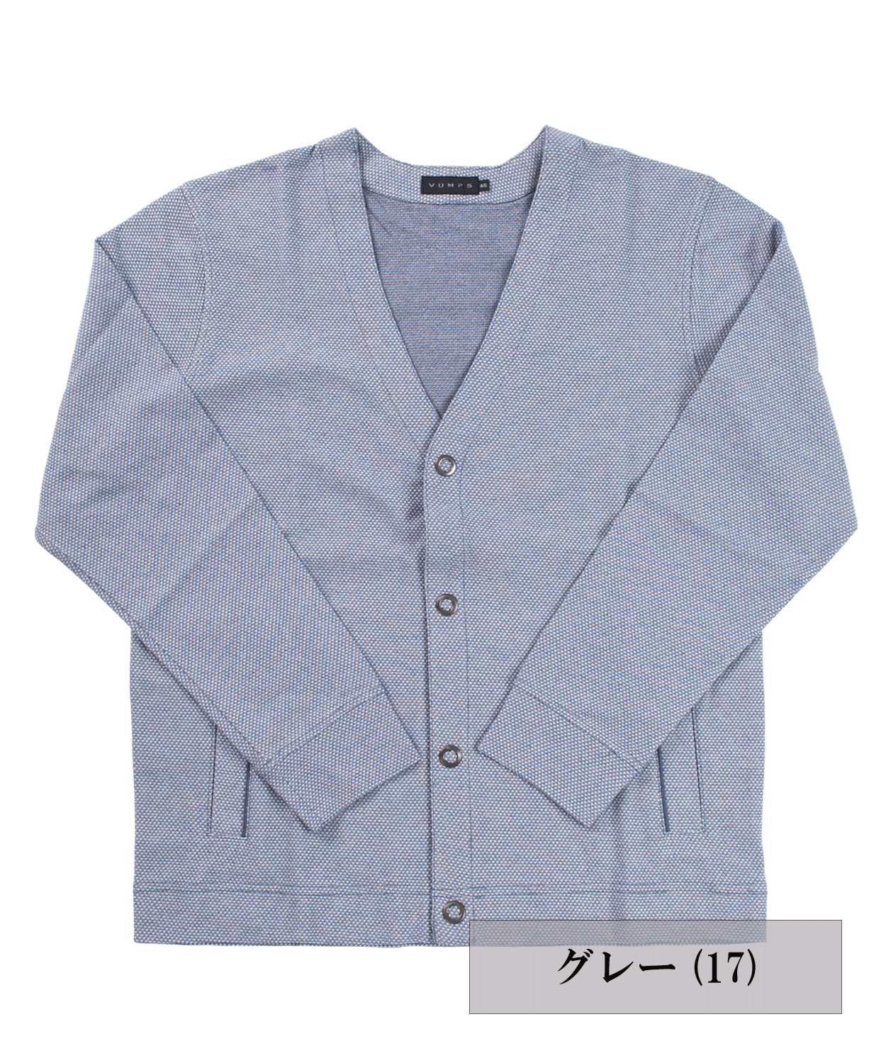 【SALE/50%OFF】フェンス鹿の子 リングドットカーディガン