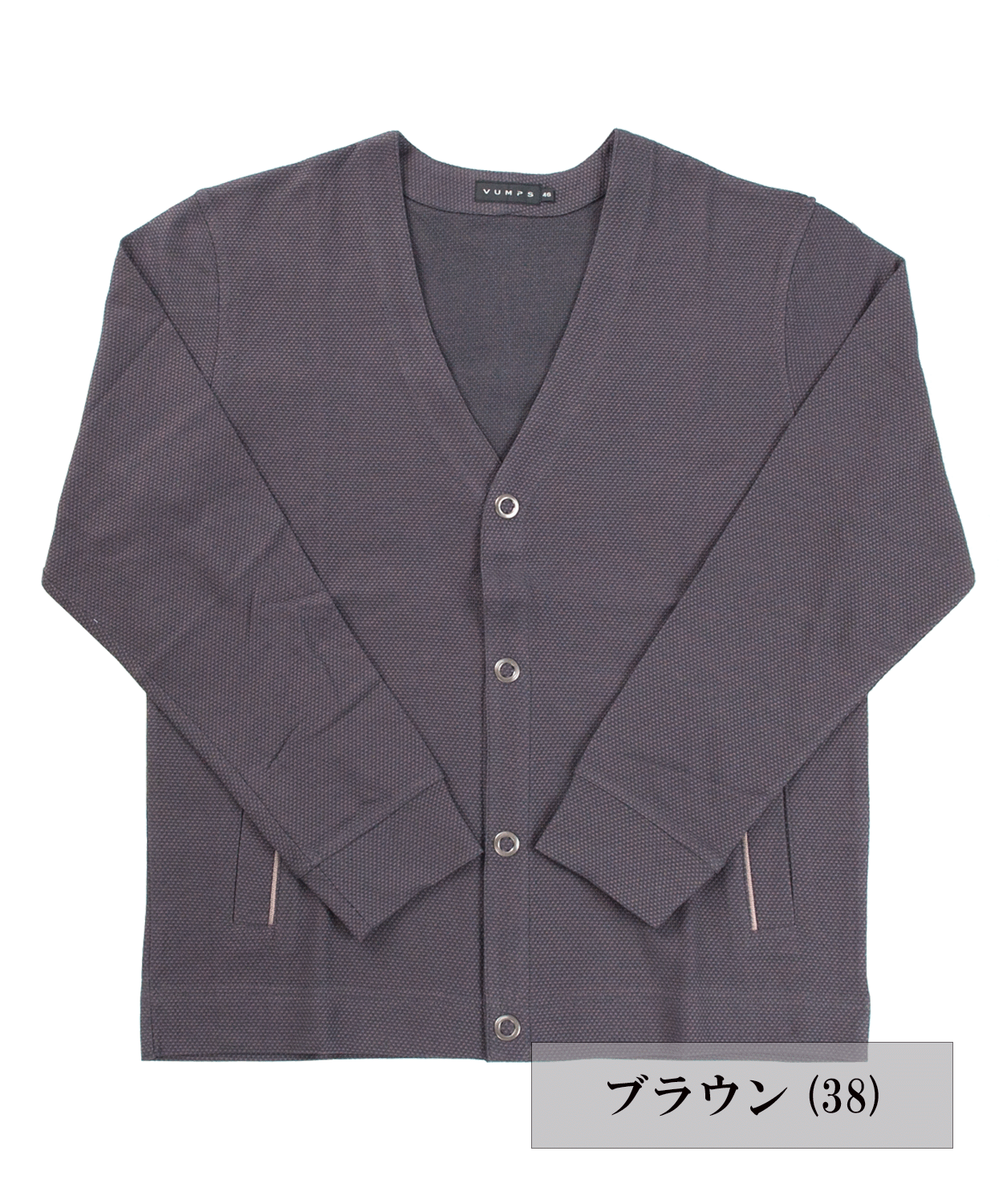 【SALE/50%OFF】フェンス鹿の子 リングドットカーディガン