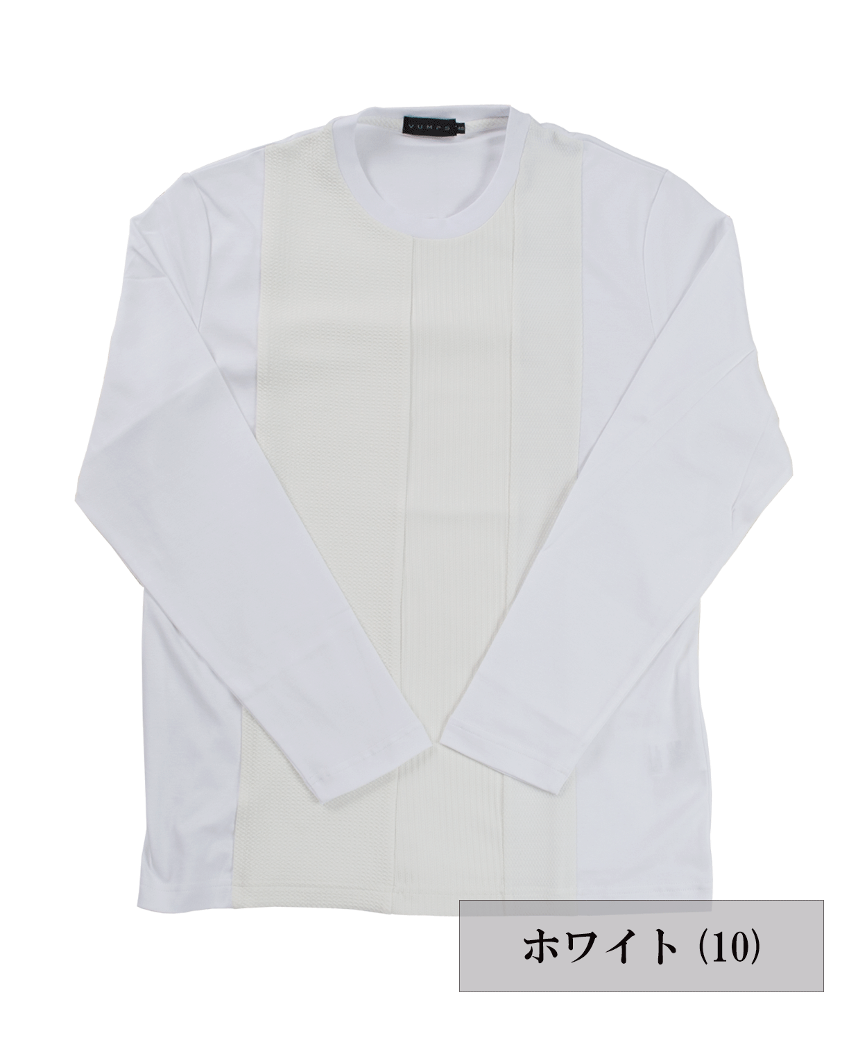異素材切替 ロングスリーブTシャツ
