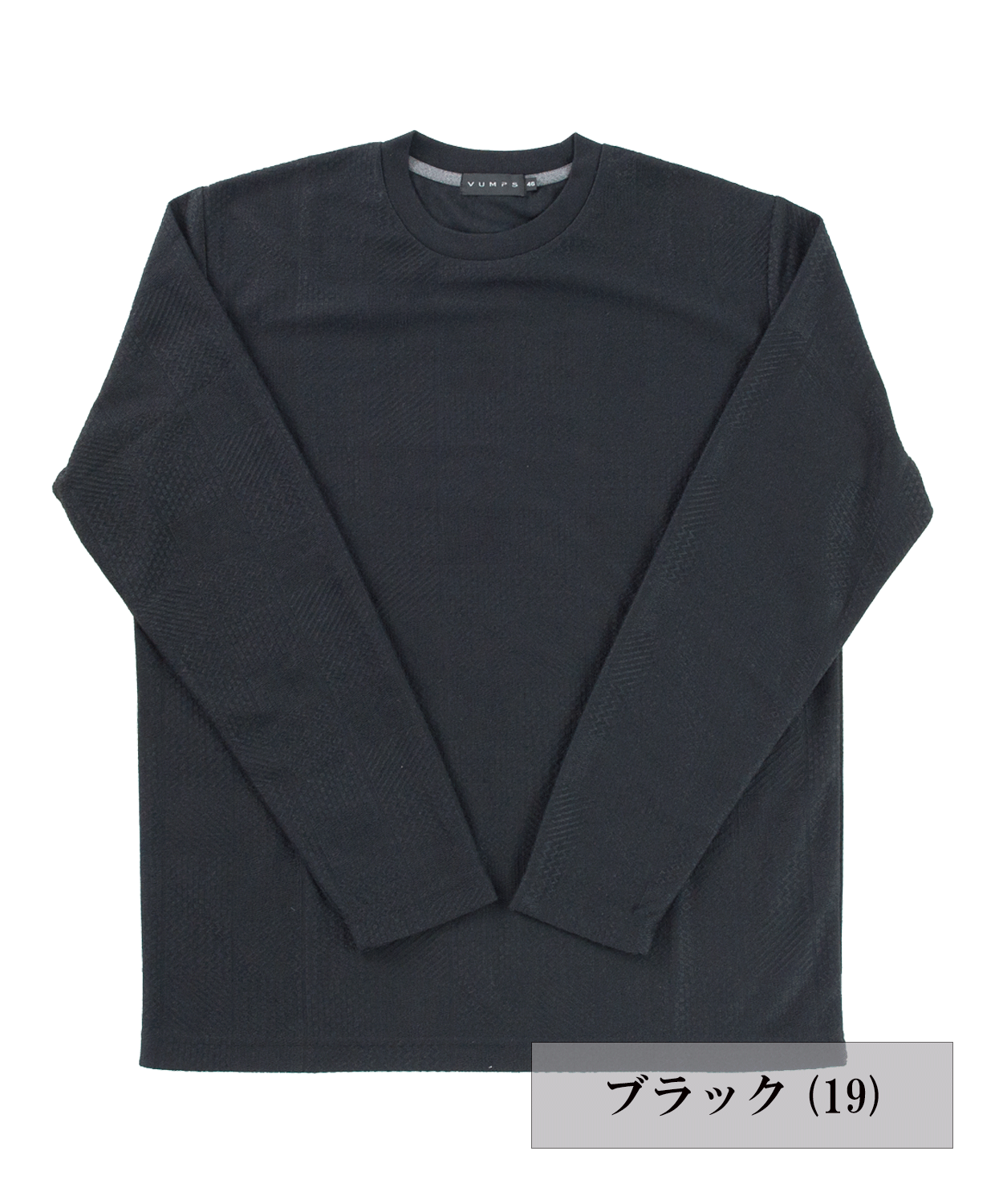 リンクスジャカード ロングスリーブTシャツ