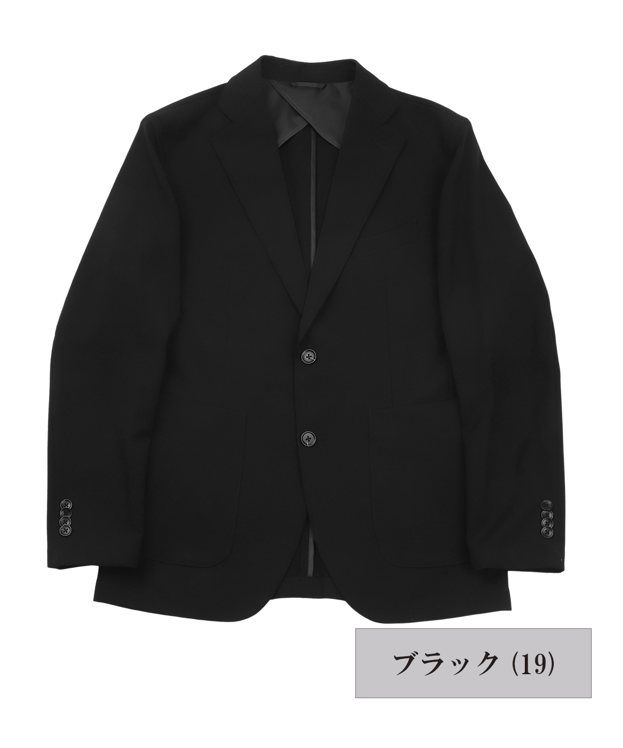 【MORESALE/50%OFF】ストレッチ 格子ジャカード ジャケット