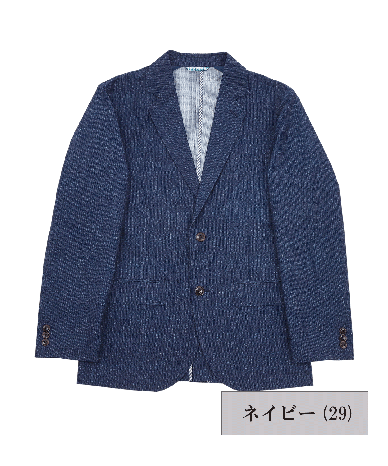 【SALE/30%OFF】ポリエステルサッカー ファブリック調プリントジャケット