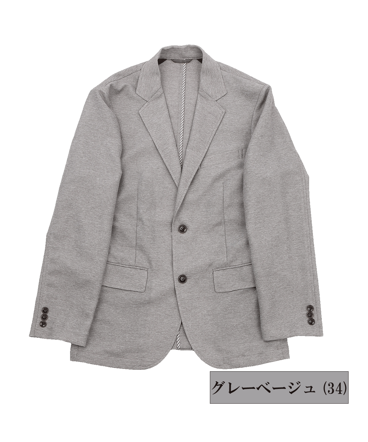 【SALE/30%OFF】カラミ織り ストレッチジャケット