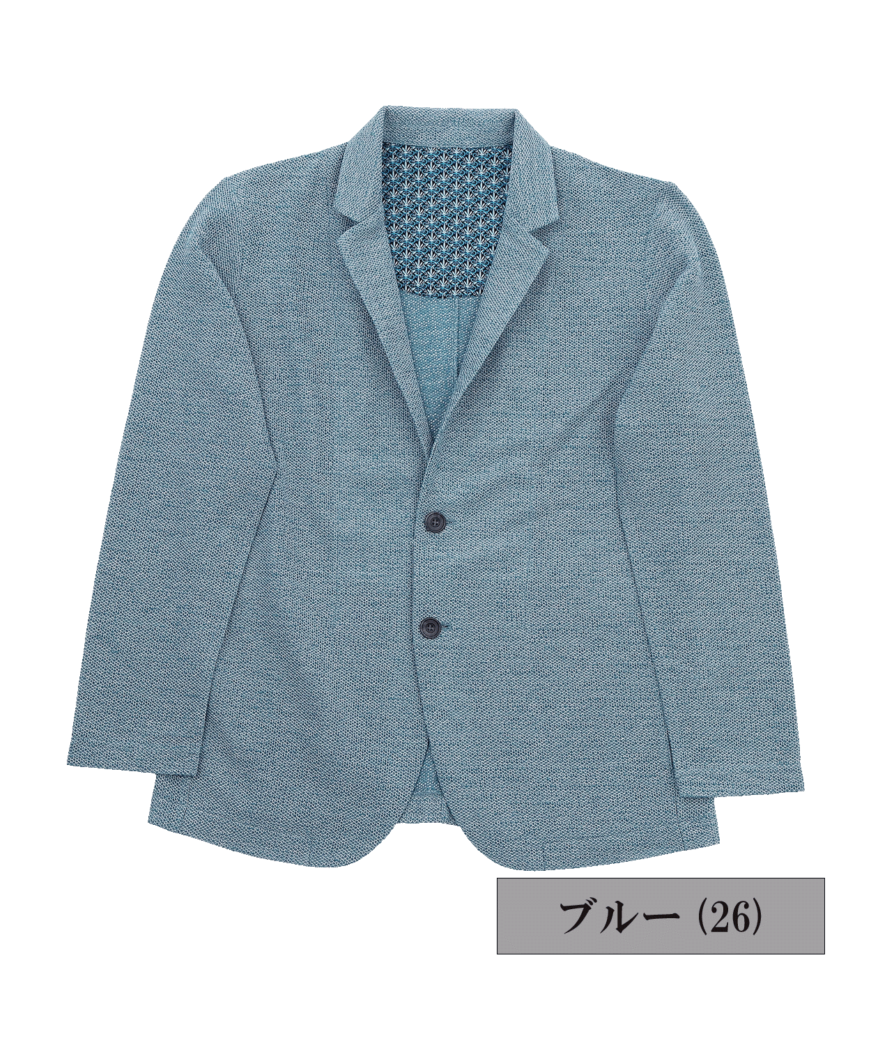 備和和紙 ハニカムジャケット