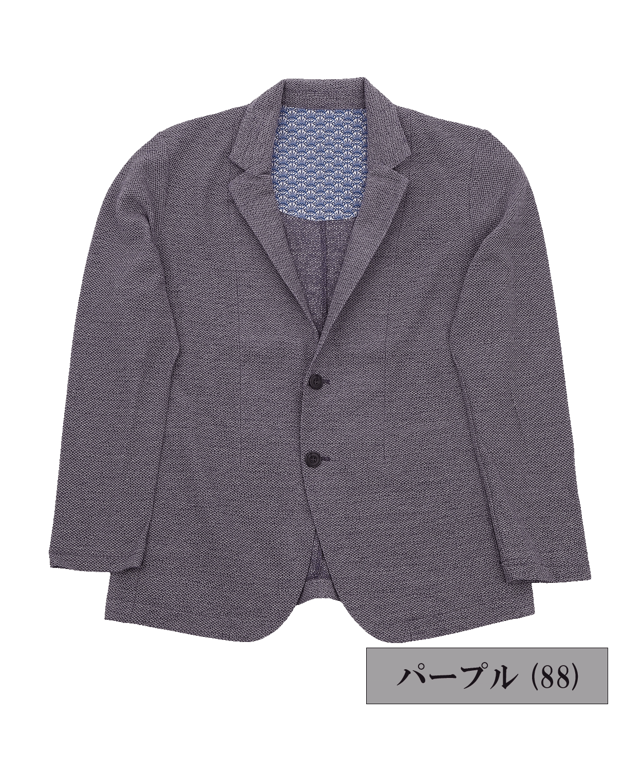 備和和紙 ハニカムジャケット