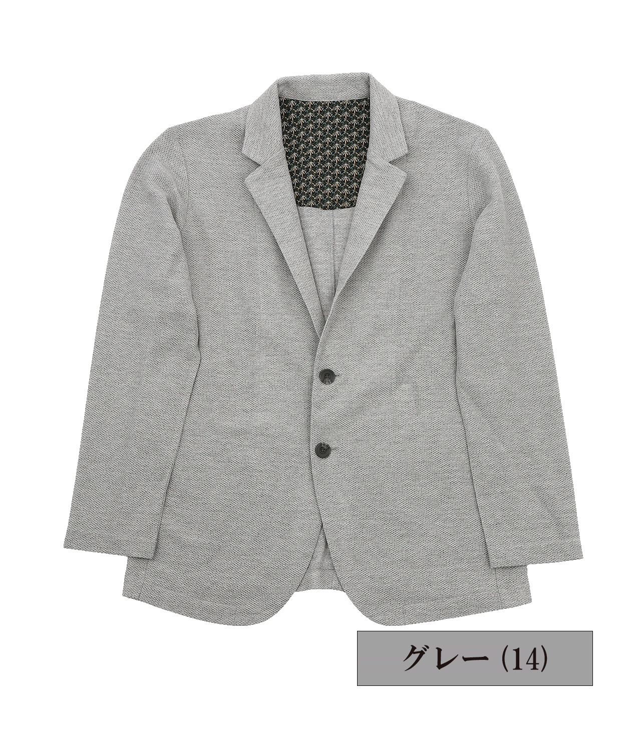 備和和紙 ハニカムジャケット
