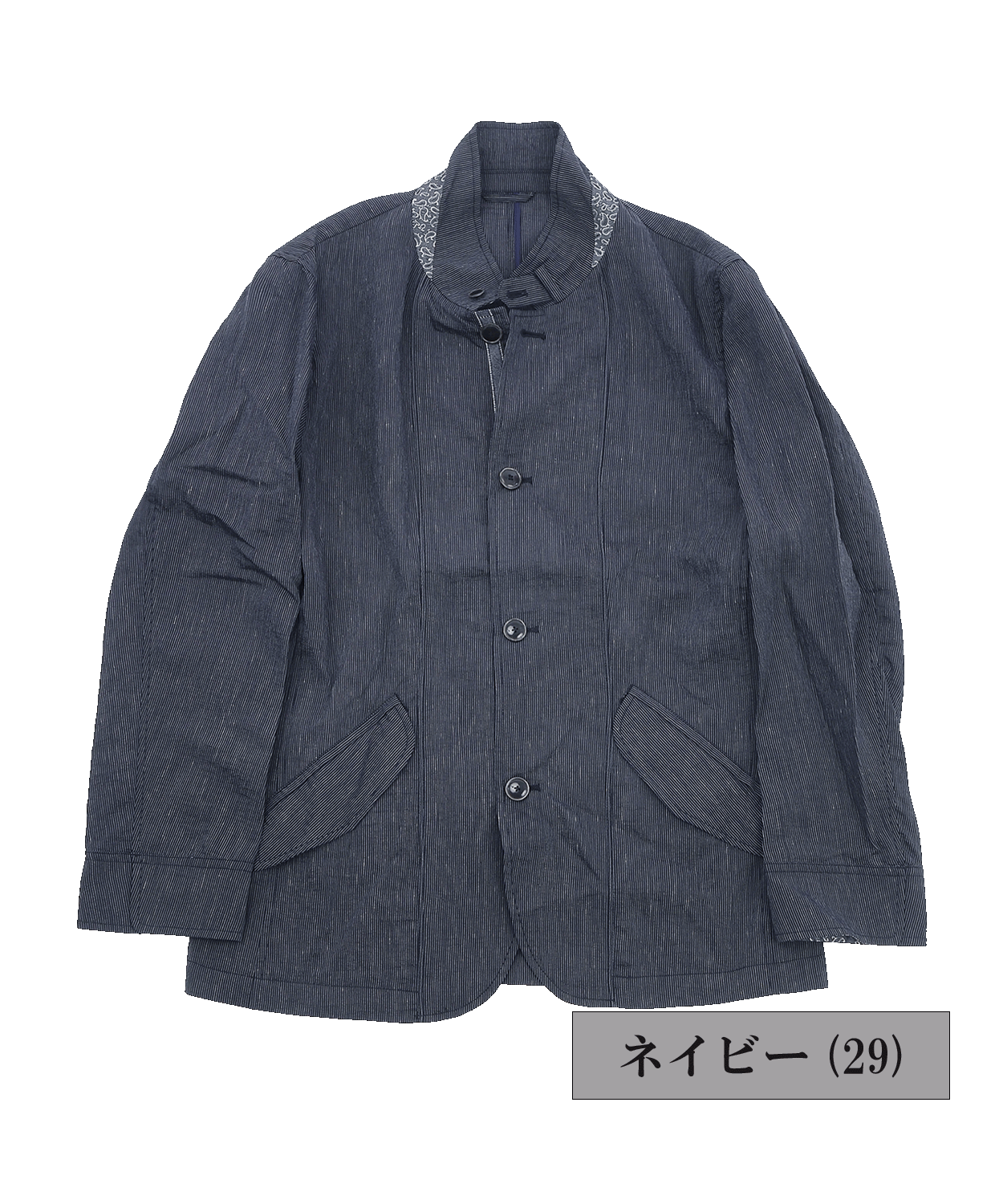 【SALE/20%OFF】カールマイヤー コンバーチブルジャケット