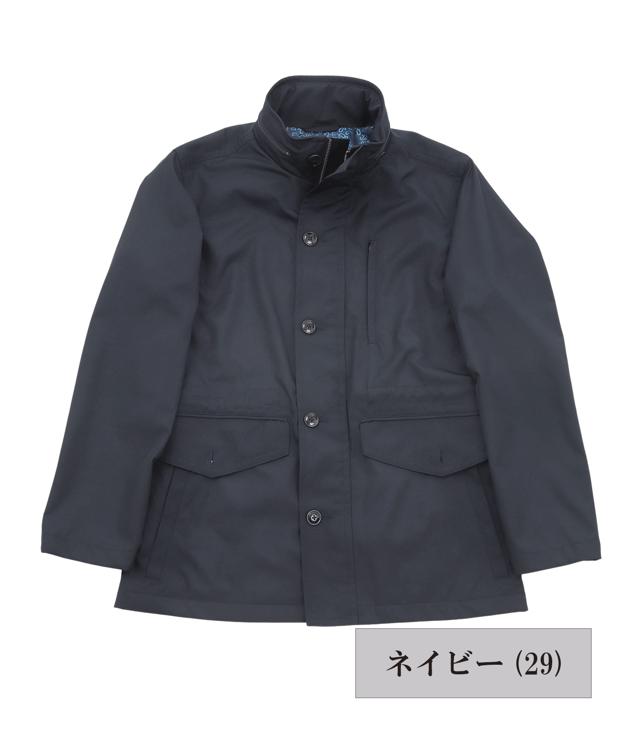 エコペットツイル M-65タイプブルゾン