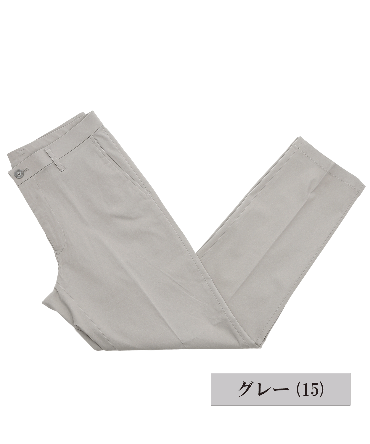 【SALE/20%OFF】マイクロコード ストレッチパンツ