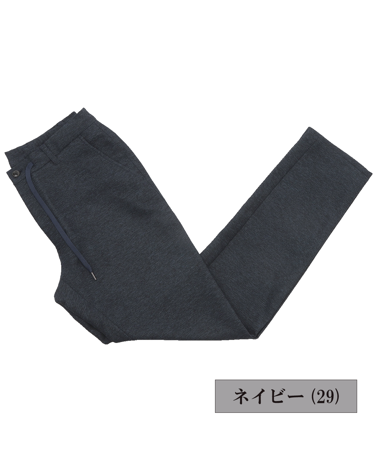 【SALE/30%OFF】カラミ織り ストレッチイージーパンツ