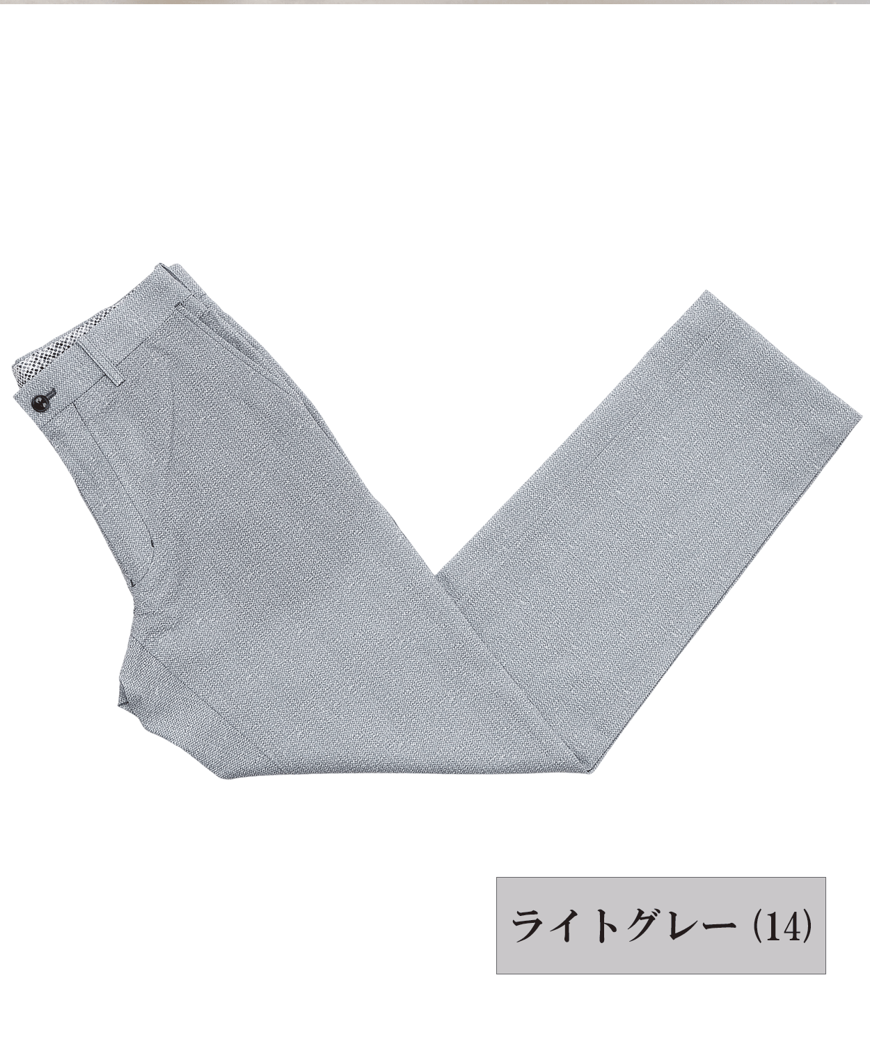 【SALE/30%OFF】ポリエステルサッカー ファブリック調プリントパンツ