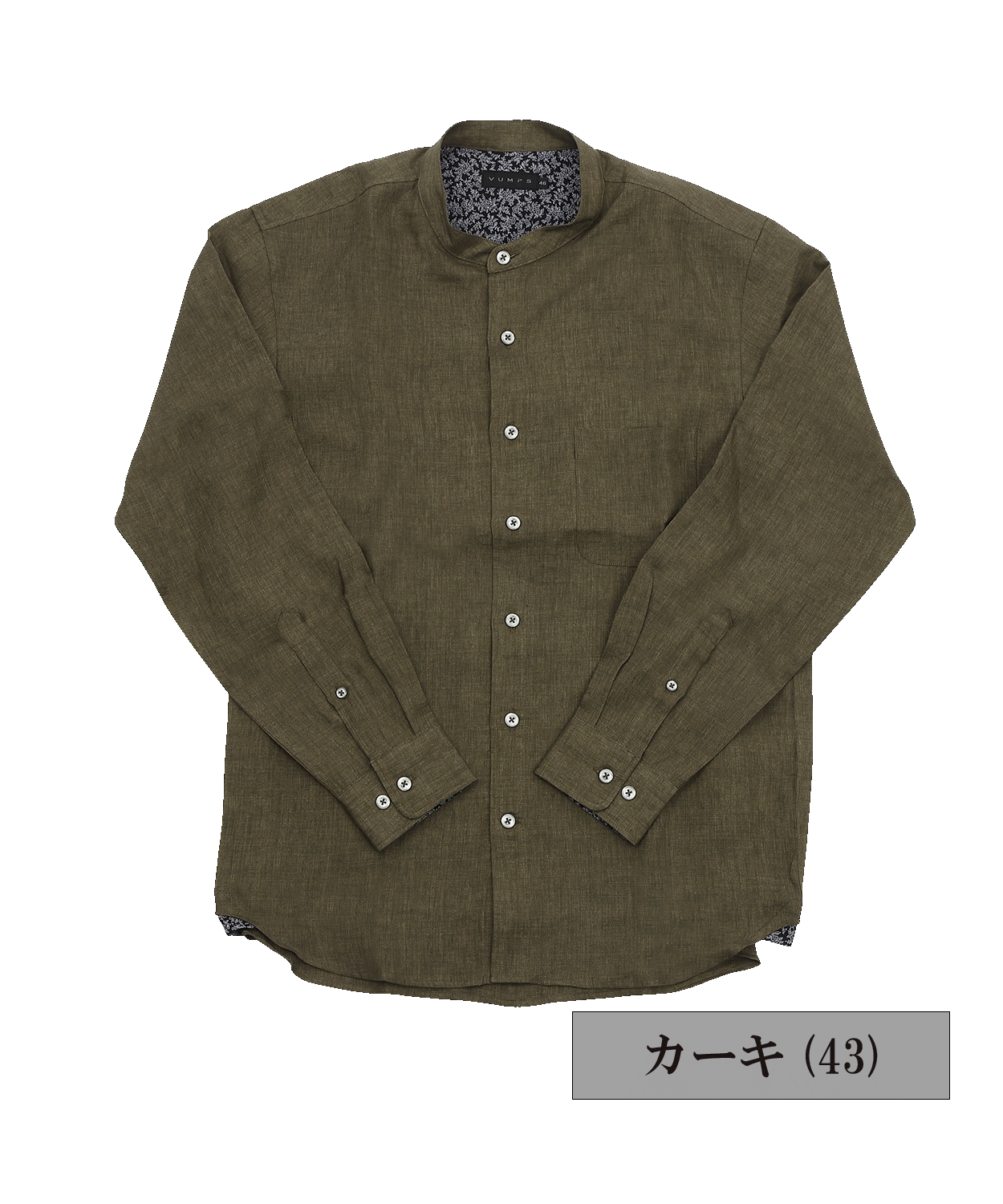 【SALE/20%OFF】デラベ染め リネン無地スタンドカラーシャツ