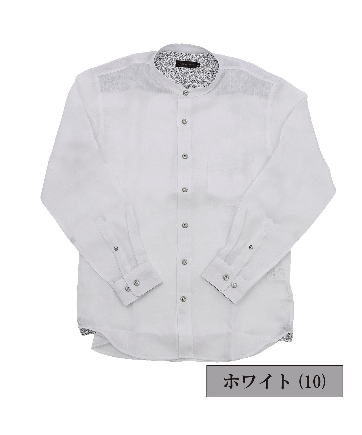 【SALE/20%OFF】デラベ染め リネン無地スタンドカラーシャツ