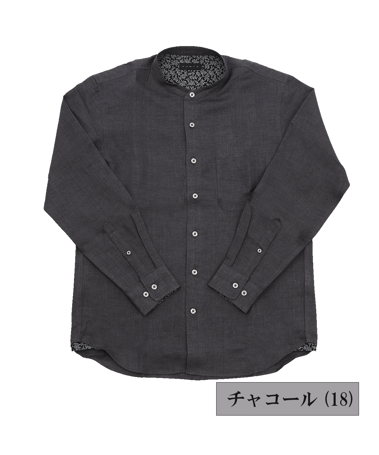 【SALE/20%OFF】デラベ染め リネン無地スタンドカラーシャツ