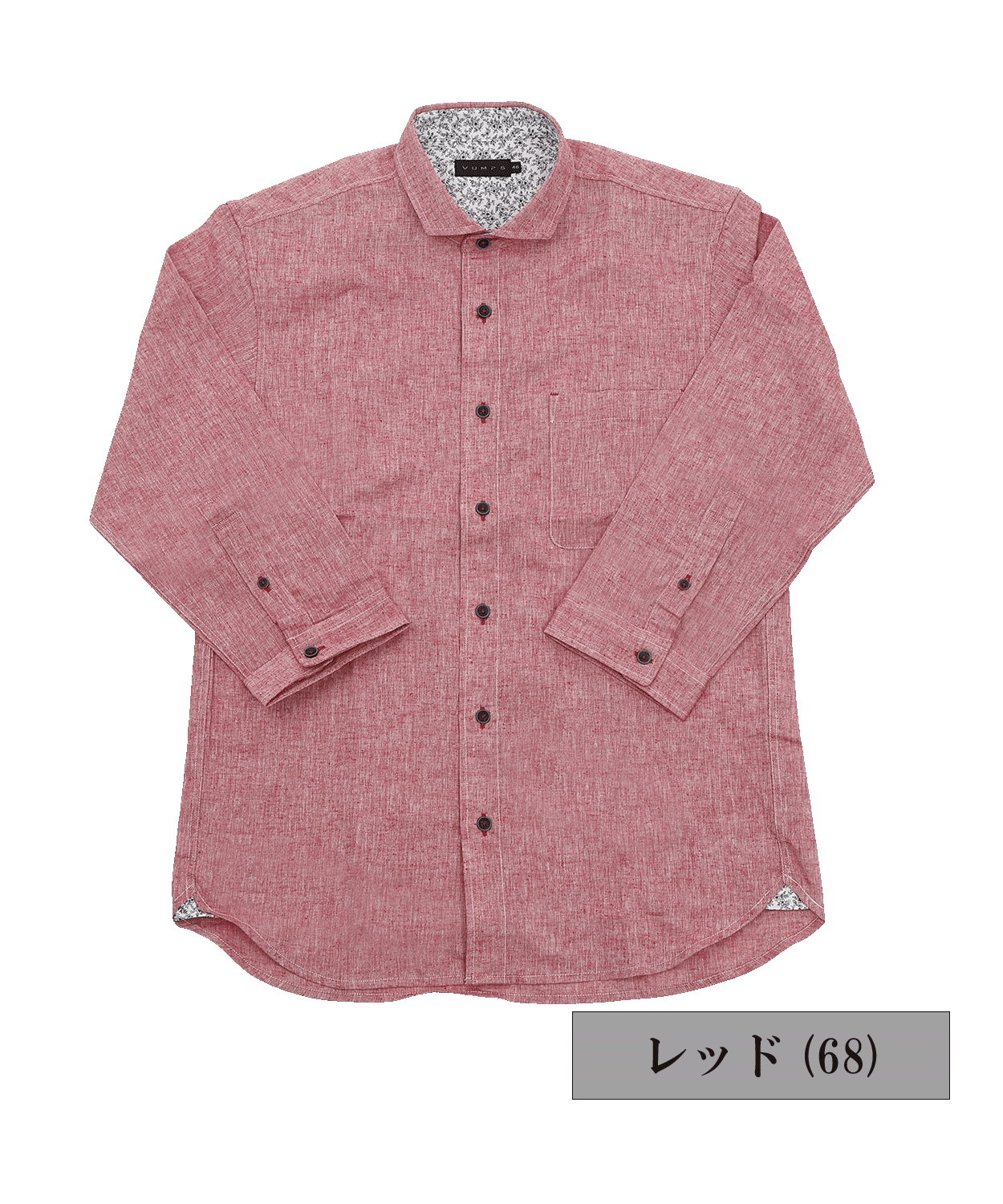 【SALE/20%OFF】綿麻シャンブレー 七分袖シャツ