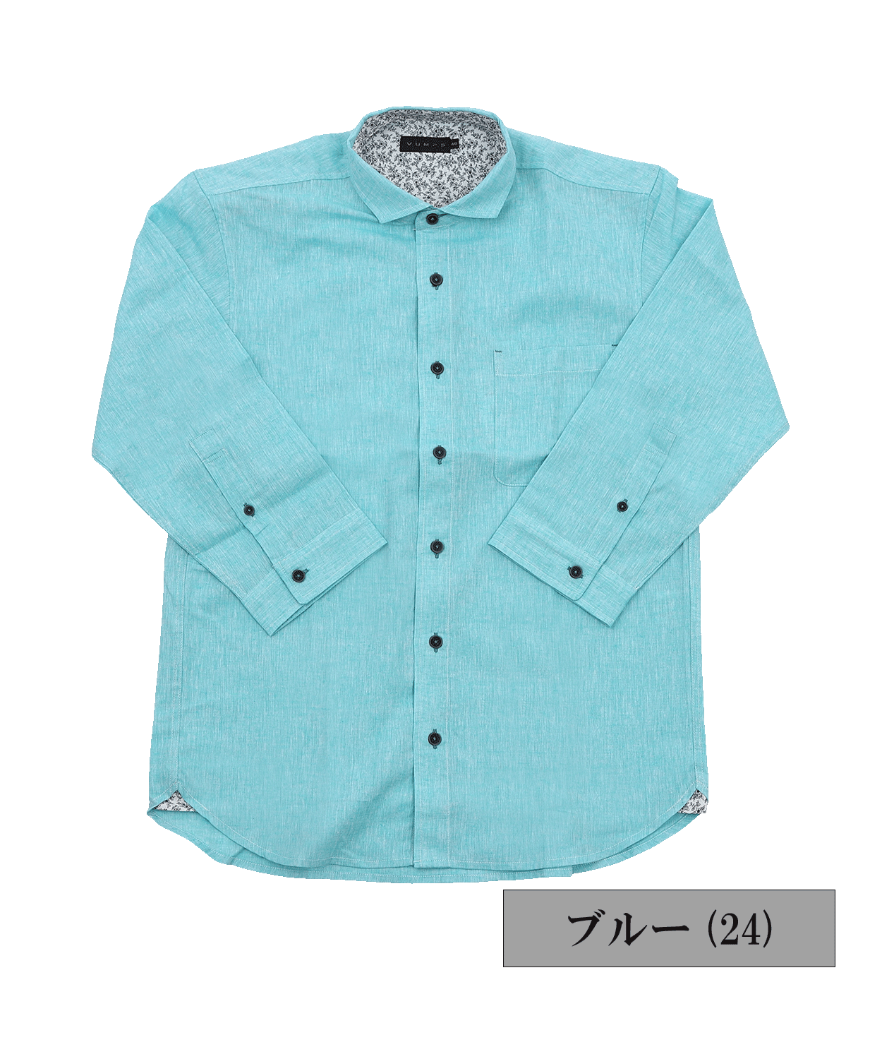 【SALE/20%OFF】綿麻シャンブレー 七分袖シャツ