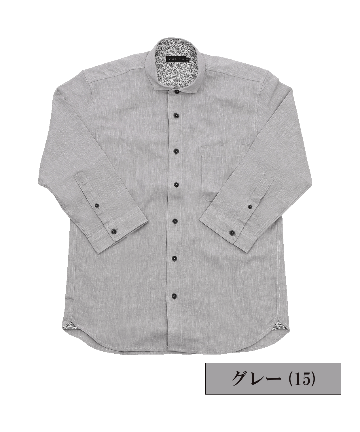 【SALE/20%OFF】綿麻シャンブレー 七分袖シャツ