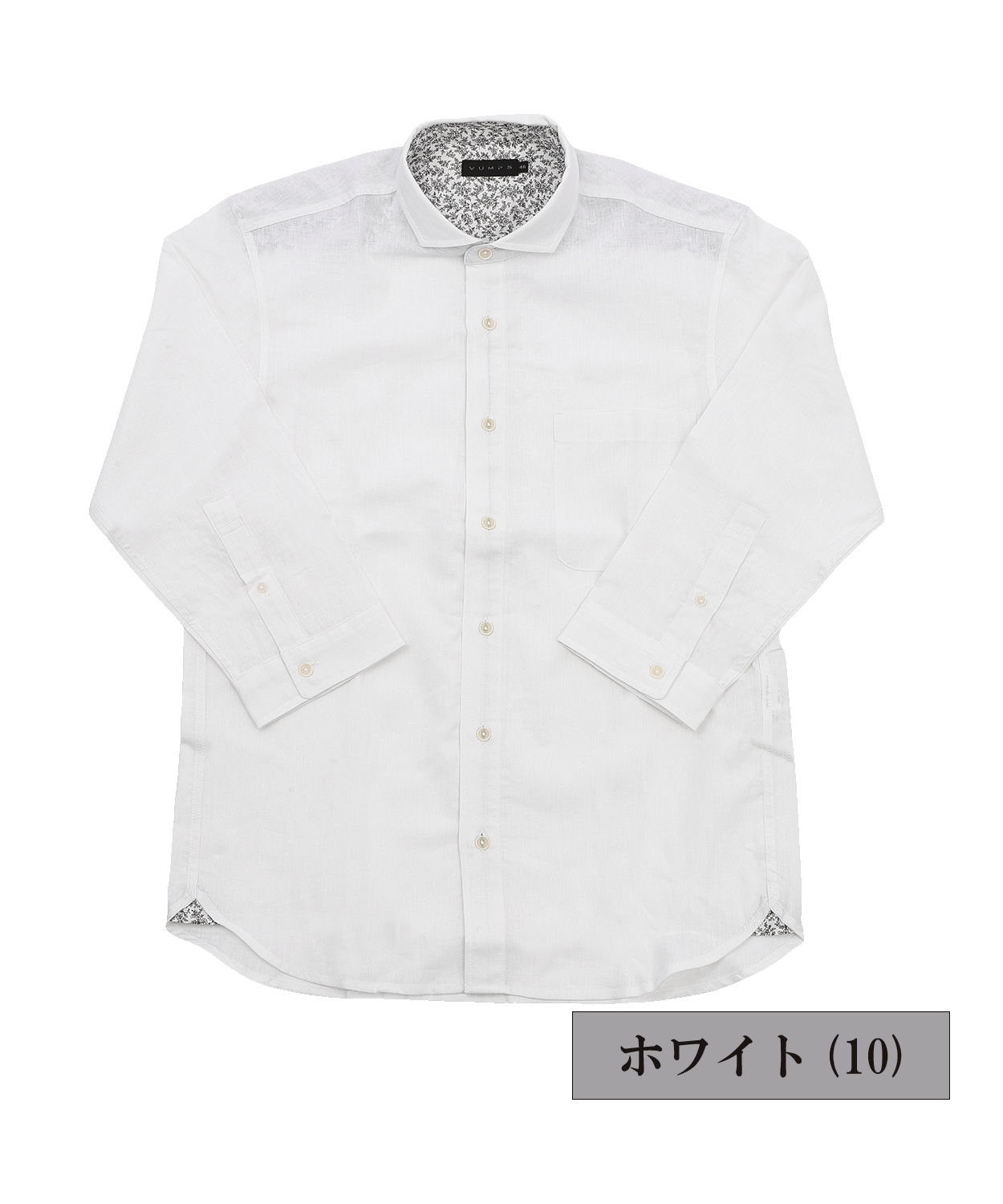 【SALE/20%OFF】綿麻シャンブレー 七分袖シャツ