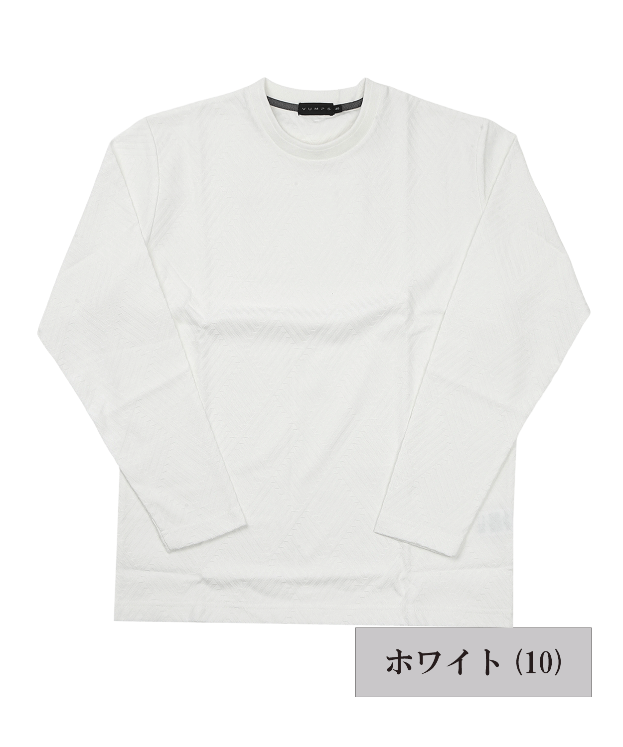 リンクスジャカード ロングスリーブTシャツ
