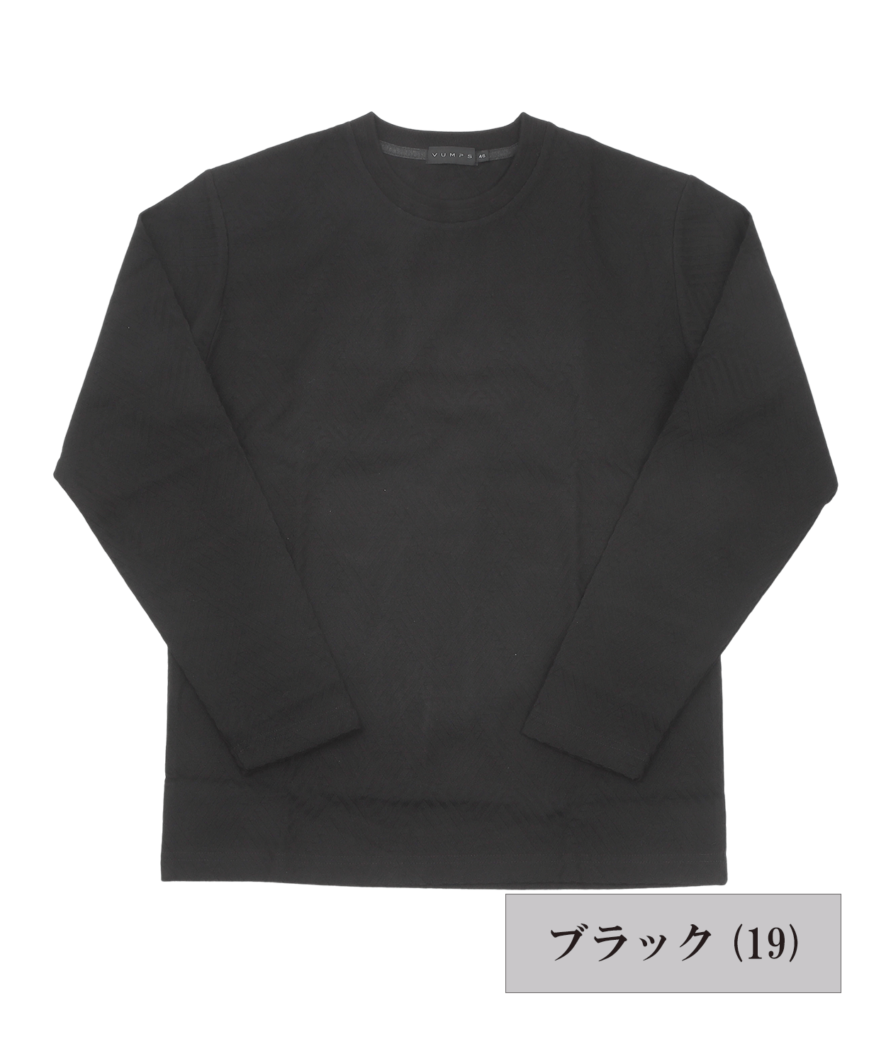 リンクスジャカード ロングスリーブTシャツ