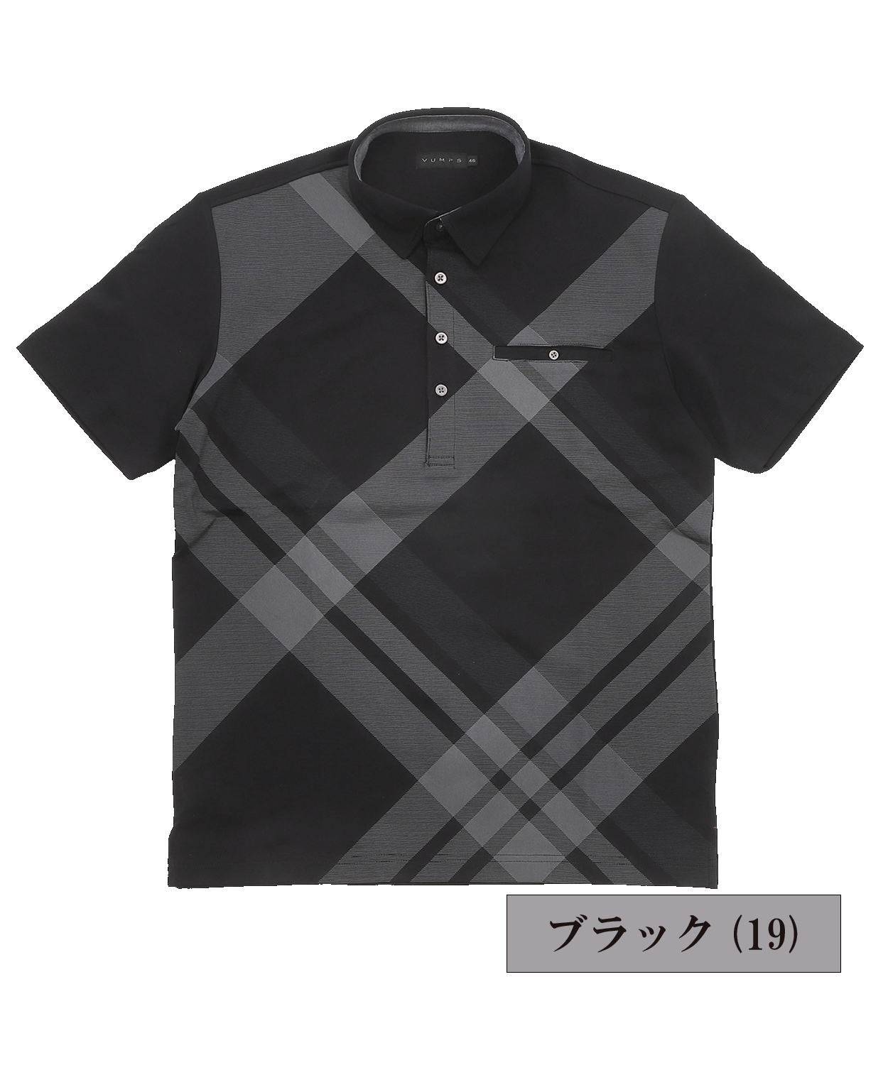 【SALE/20%OFF】スムースパネル プリントチェックポロシャツ