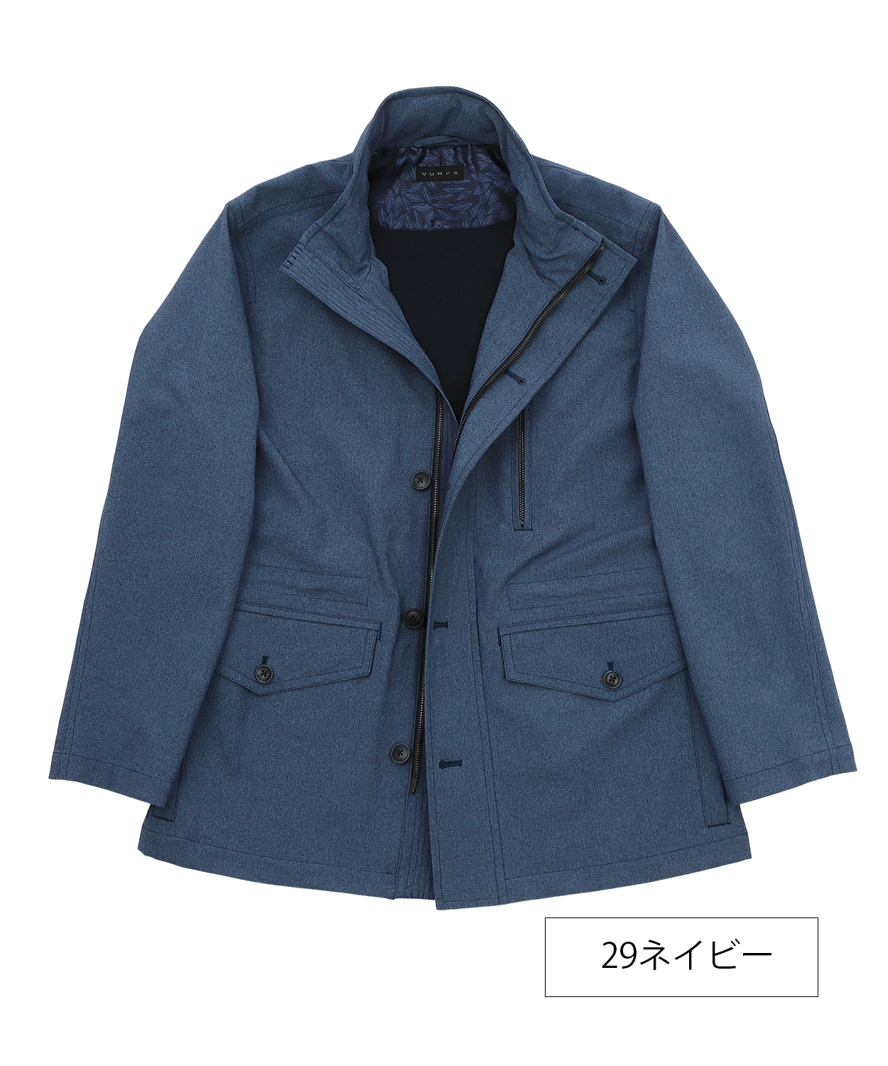 【家庭洗濯可能 しわになりにくい】SOLOTEXメランジポプリンブルゾン