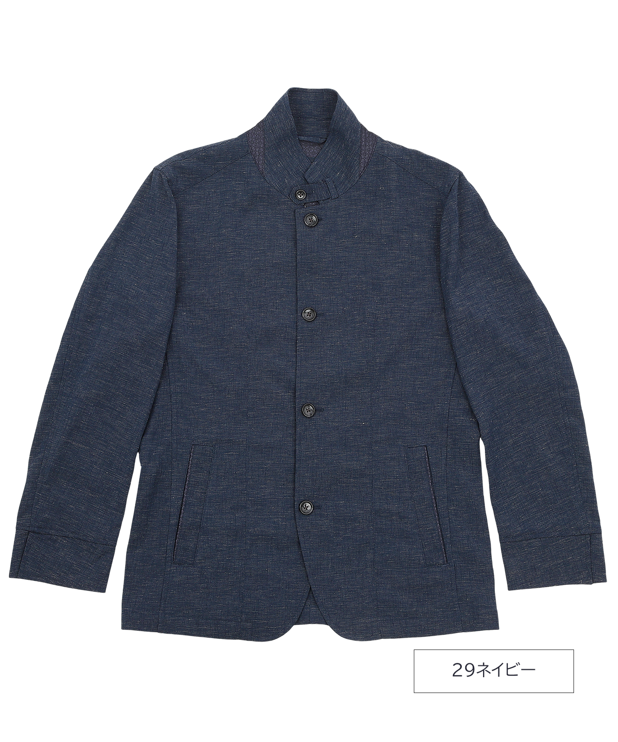 【SALE20%OFF】ストレッチマイヤー 2wayジャケット メンズ|開襟・立ち襟 切替 大人カジュアル