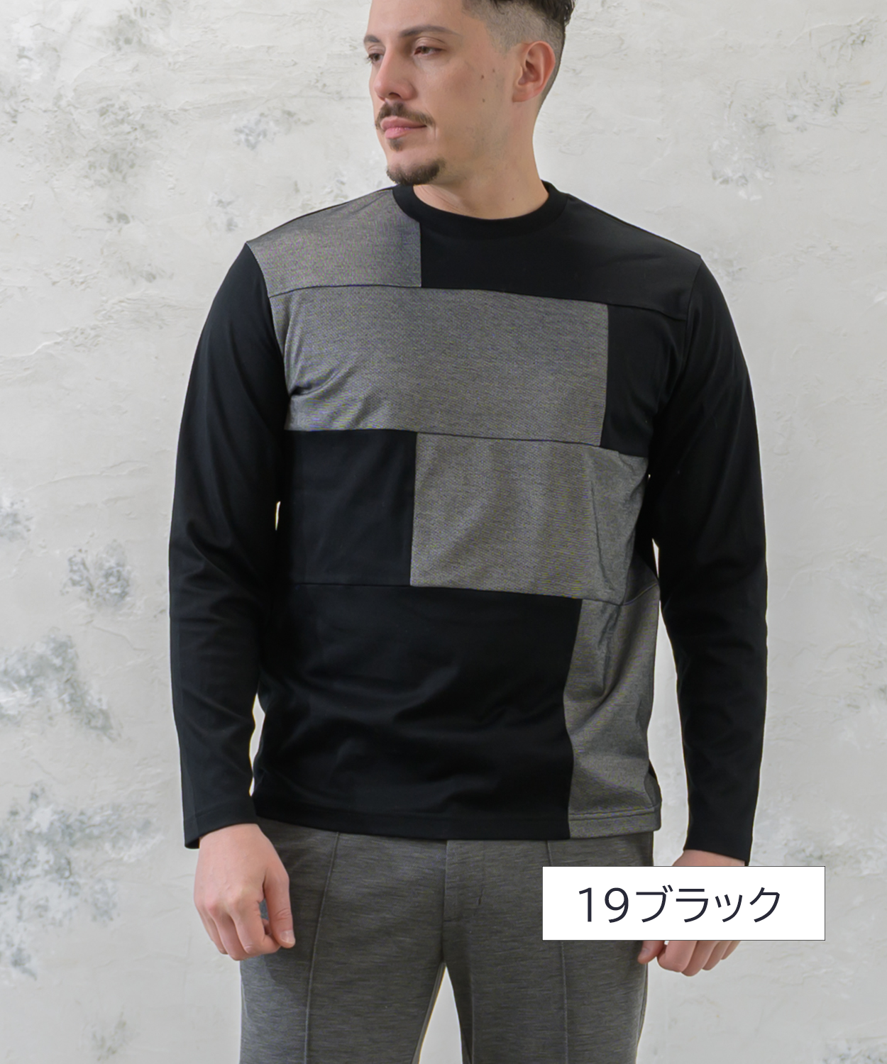 【日本製】 異素材切替ロングスリーブTシャツ
