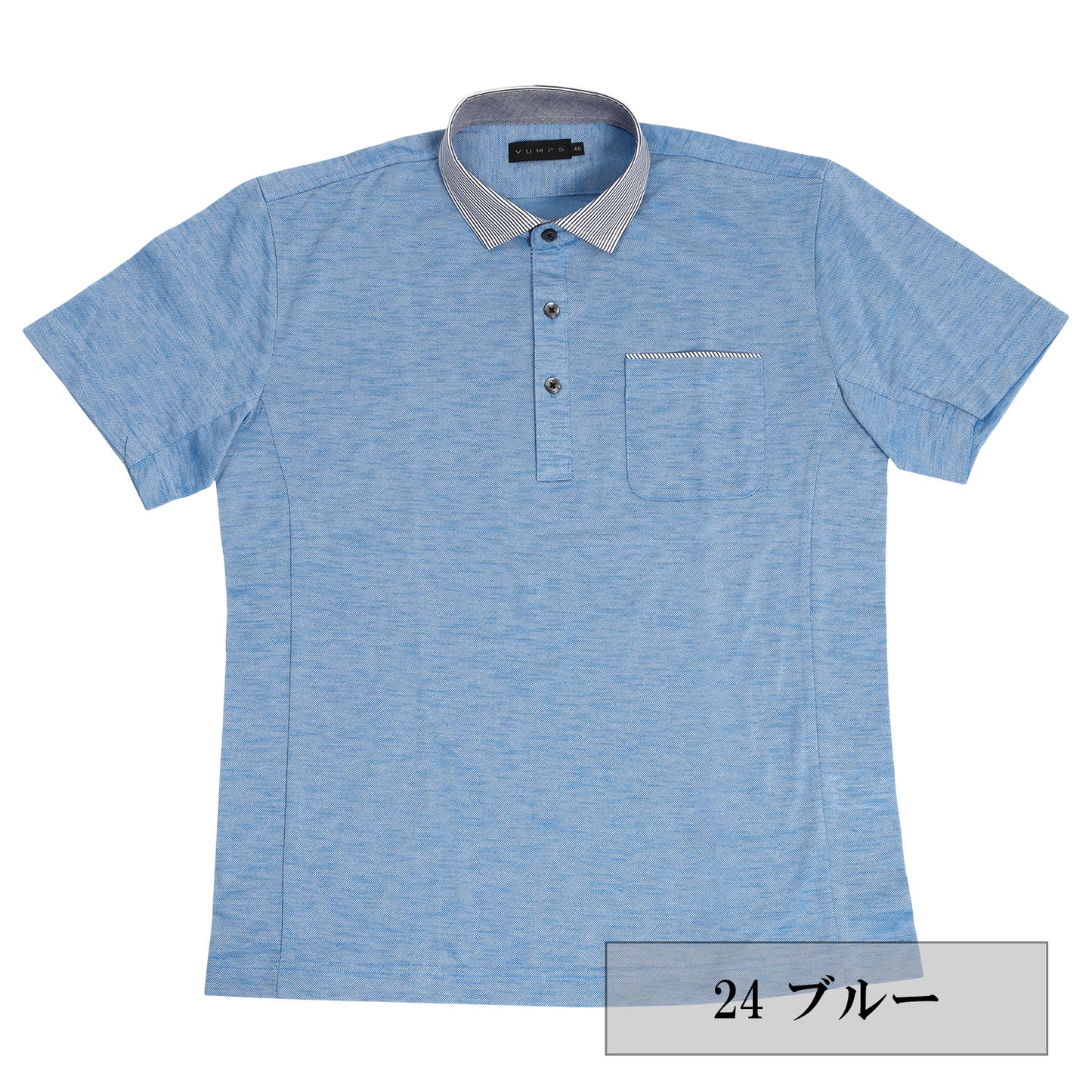 【SALE/20%OFF】クールマックス 鹿の子 半袖ポロシャツ