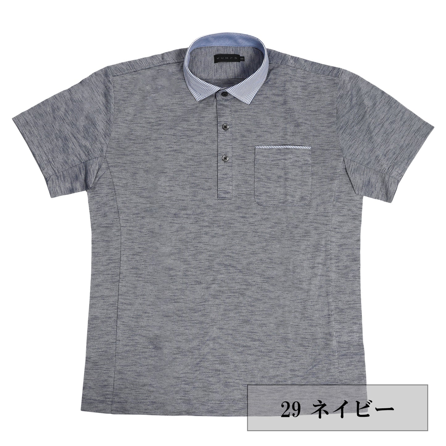 【SALE/20%OFF】クールマックス 鹿の子 半袖ポロシャツ