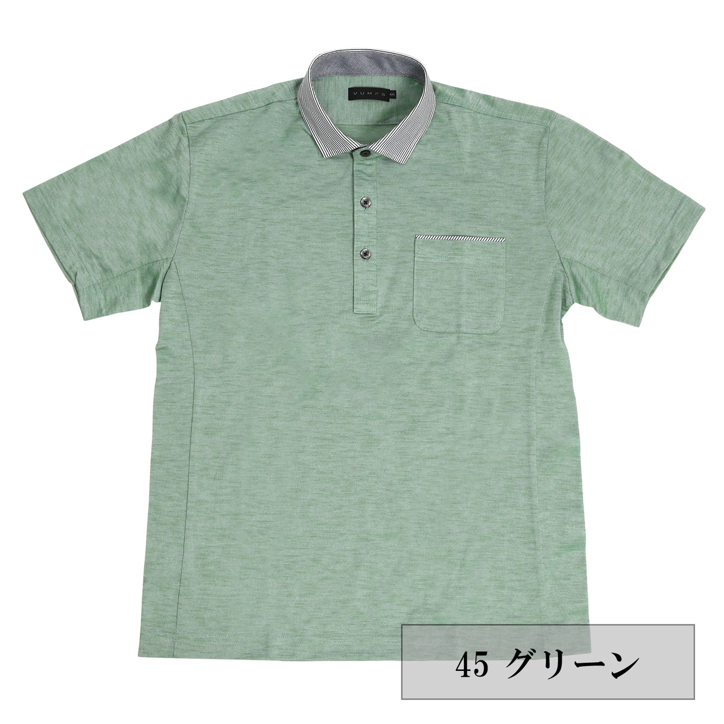 【SALE/20%OFF】クールマックス 鹿の子 半袖ポロシャツ