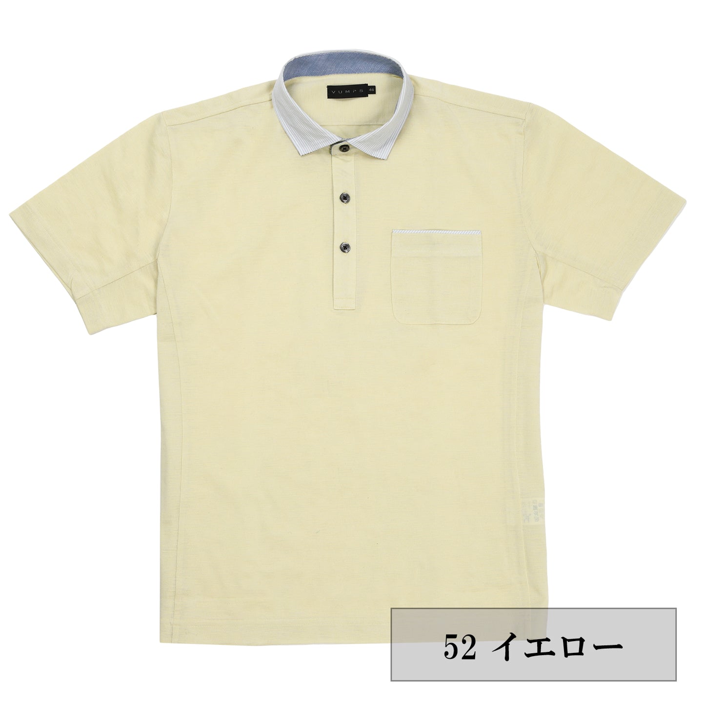 【SALE/20%OFF】クールマックス 鹿の子 半袖ポロシャツ