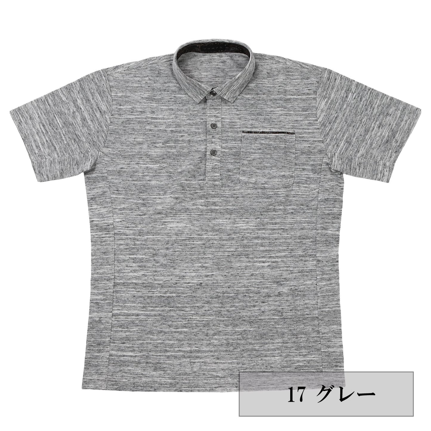 【SALE/20%OFF】ピラミッドカノコ 半袖ポロシャツ SALE