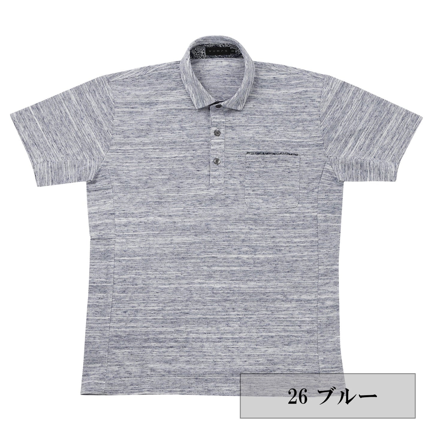 【SALE/20%OFF】ピラミッドカノコ 半袖ポロシャツ SALE