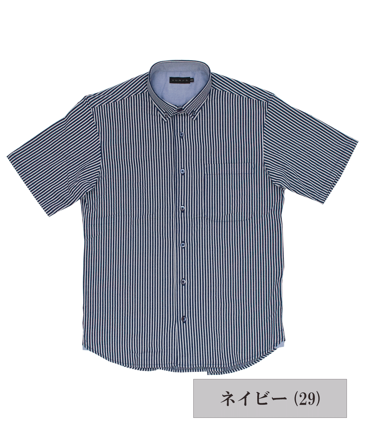 【SALE/30%OFF】ニットサッカーストライプ 半袖BDシャツ #VUMPS Traveller