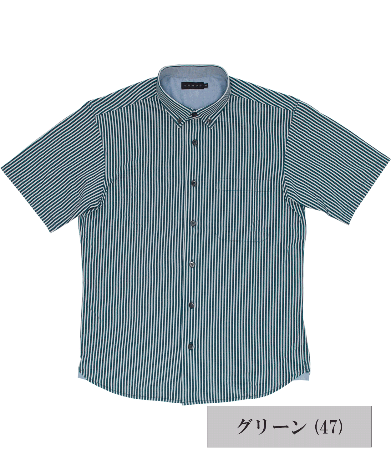 【SALE/30%OFF】ニットサッカーストライプ 半袖BDシャツ #VUMPS Traveller