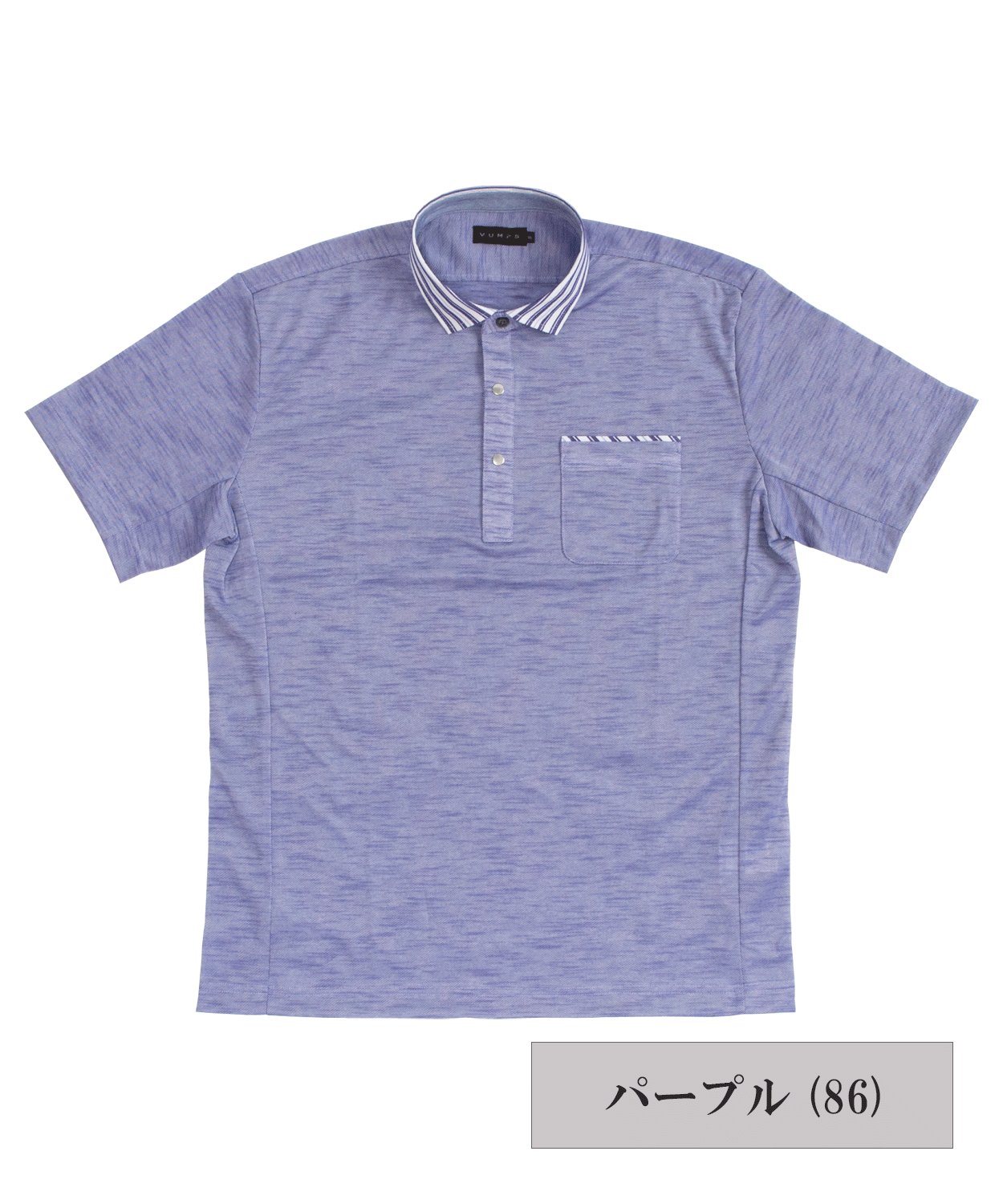 【SALE/30%OFF】スラブ鹿の子 ドット釦 半袖ポロシャツ #VUMPS Traveller